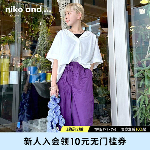 nikoand...女式针织休闲服