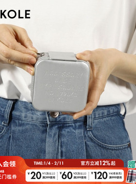 LAKOLE小包2025春夏新品创意简约实用时尚小包111635