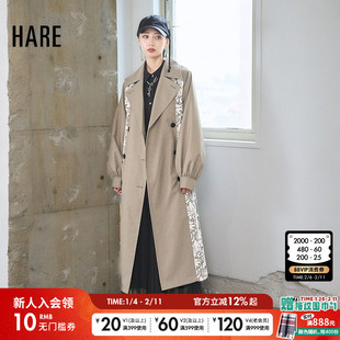 HARE外套女冬季新款时尚宽松蕾丝拼接气质流行风衣286298
