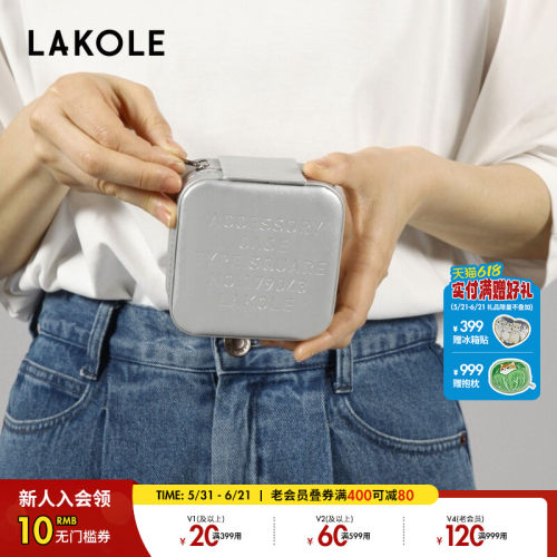 LAKOLE小包女2025新款创意简约设计实用时尚小包111635