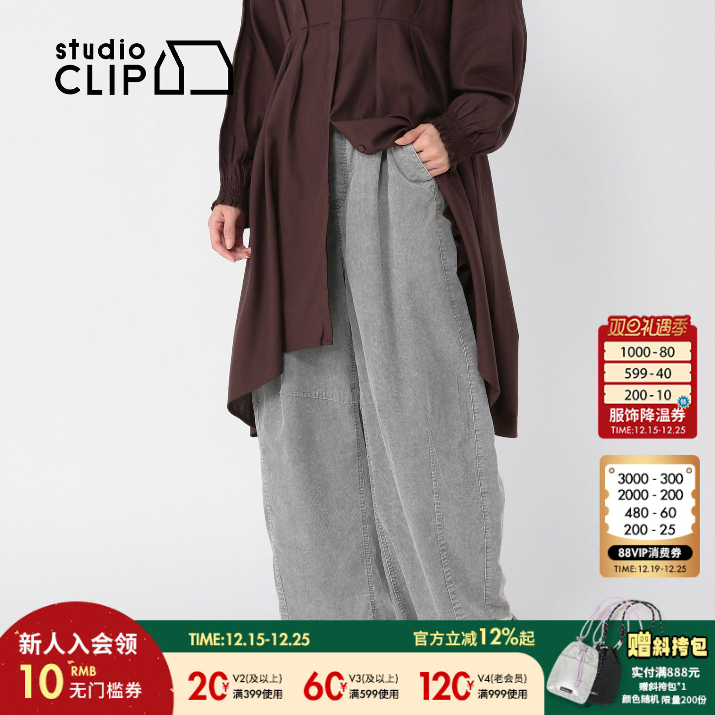 图片中的配饰配件均为搭配用，不做赠品销售