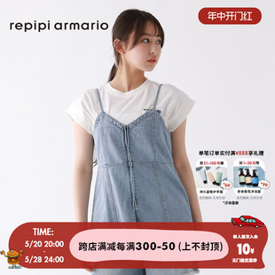 新款 repipi 背心吊带女2024夏季 少女日系上衣123807 armario 时尚