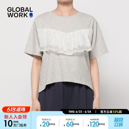 GLOBAL WORK T恤女2026夏季新款甜美温柔蕾丝拼接短袖上衣713292