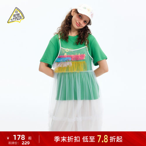 网纱拼接甜美罩衫 柔美别致日常