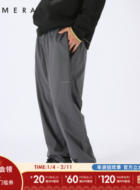 NUMERALS休闲裤男2025年春季简约潮流运动通勤贴袋软壳长裤961345