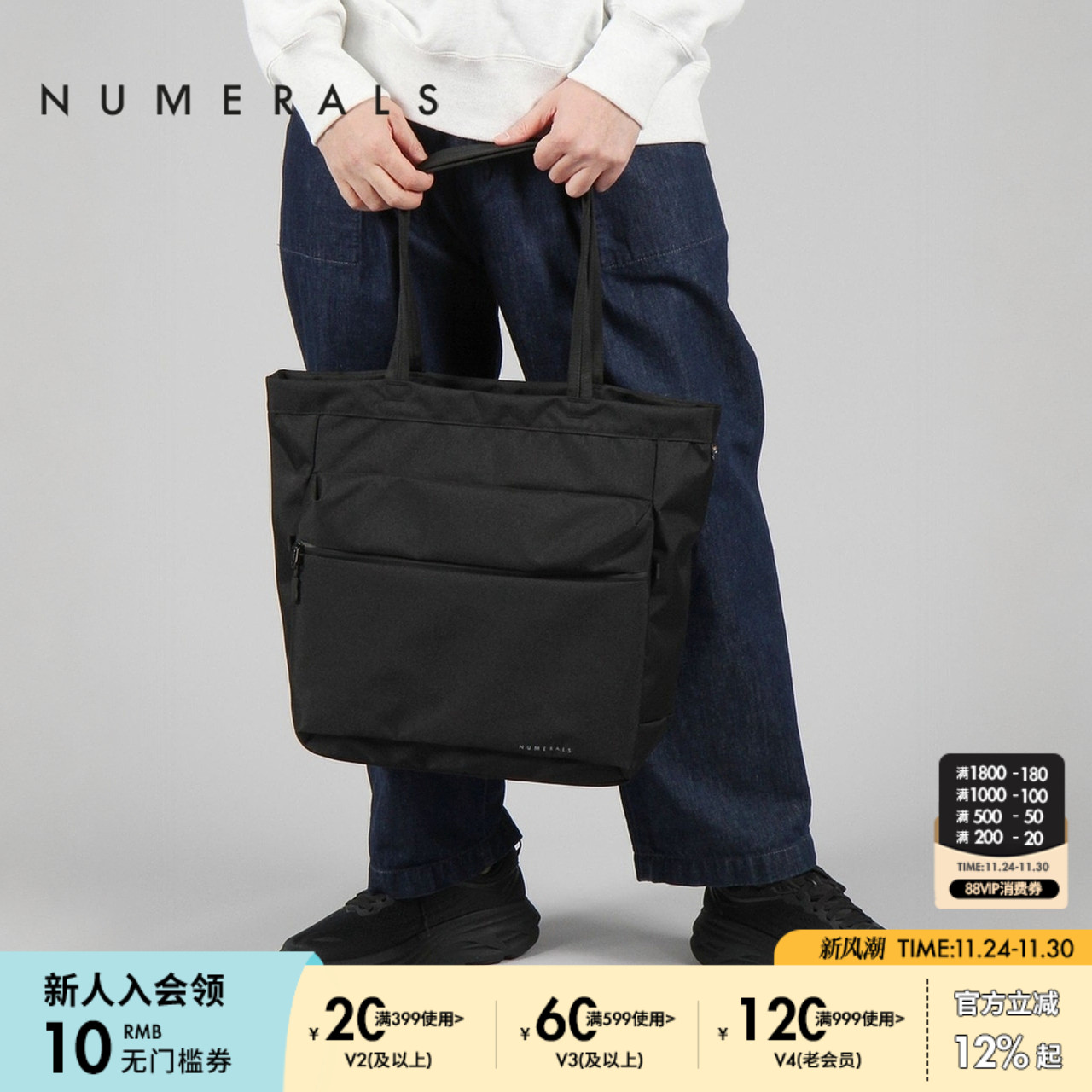 金额满399元包邮，部分商品、地区除外