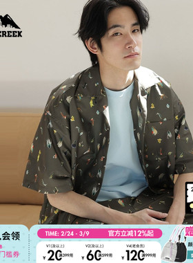 CITY CREEK衬衫男夏季翻领宽松出游休闲风短袖194733