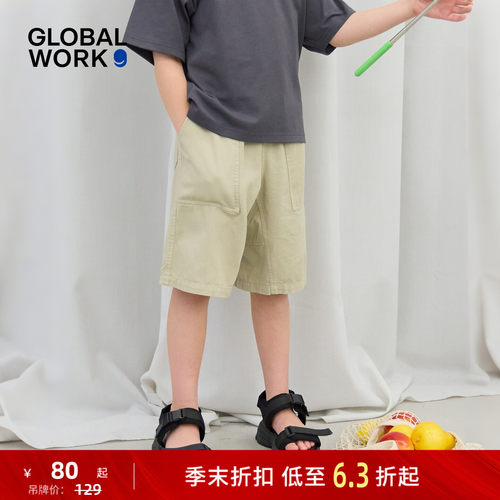 GLOBAL WORK 裤子男童2026夏季新款纯色棉质大口袋短裤665684