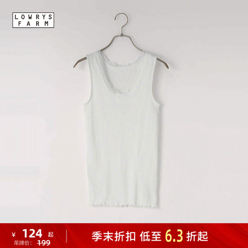 LOWRYS FARM背心女2026夏季新款V领纯欲蕾丝棉质背心638378