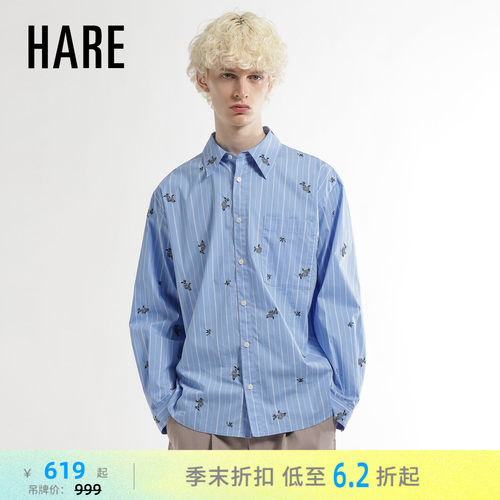 HARE衬衫男2026夏季新款潮男轻奢条纹刺绣休闲上衣663086