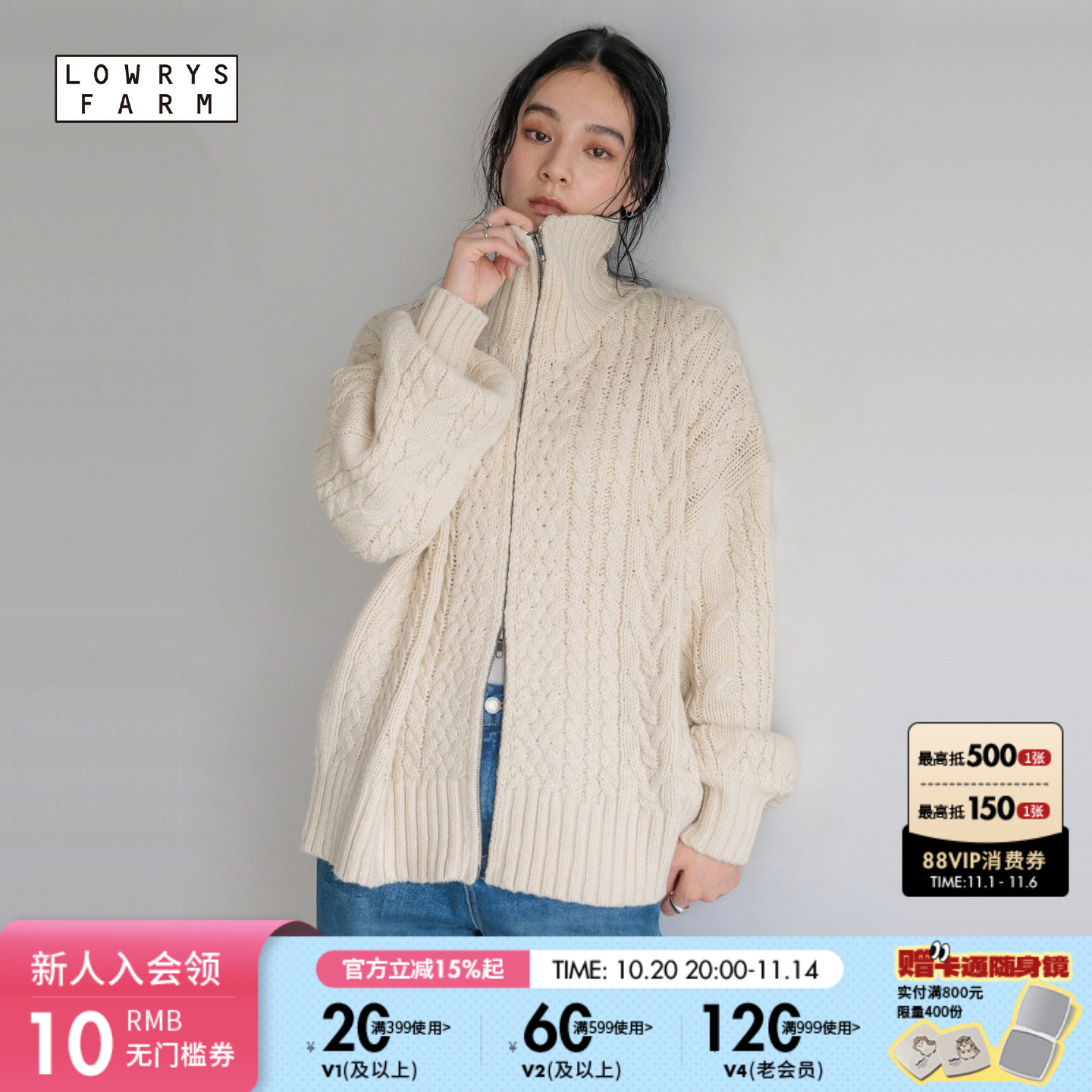 图片中配饰配件均为搭配用,不做赠品销售