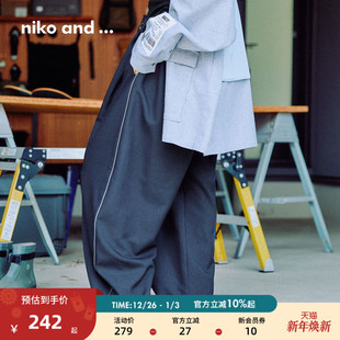 and 松弛慵懒宽松直筒长裤 ...休闲裤 新款 598771 女2025冬季 niko