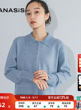 JEANASIS毛针织衫女春季新款时尚翻领休闲日系系扣毛衣152507