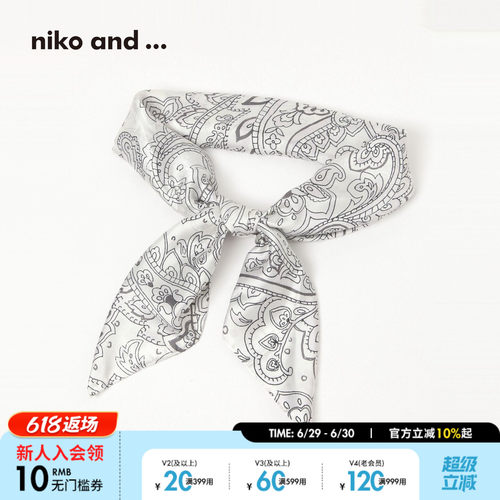 niko and ... 丝巾男女同款2026新款复古印花装饰方巾披肩588897