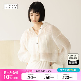 FARM衬衫 连帽罩衫 女2026夏季 轻薄纯欲短款 663709 新款 LOWRYS