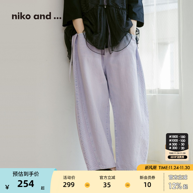 图片中的配饰配件均为搭配用，不做赠品销售