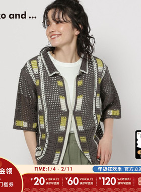 niko and ...毛针织衫女2025夏季新款潮流休闲针织工艺衫323717