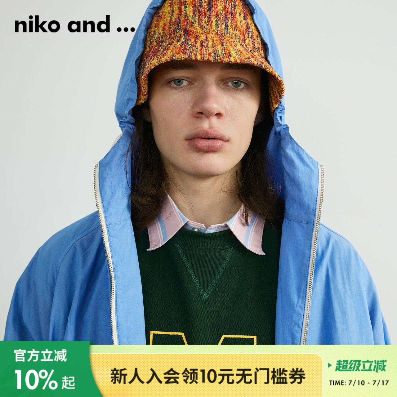 niko and ...帽子2025春夏时尚潮流日系渔夫帽180921