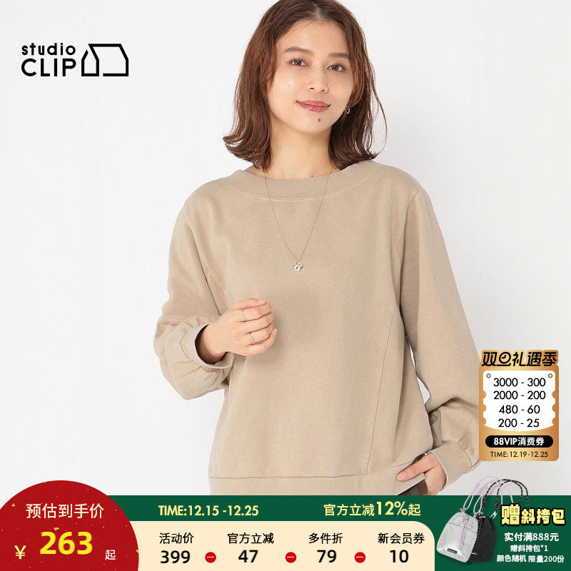 图片中的配饰配件均为搭配用，不做赠品销售