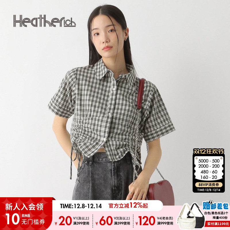 Heatherich手包2025年夏季新款心形简约时尚单肩手拿包450459