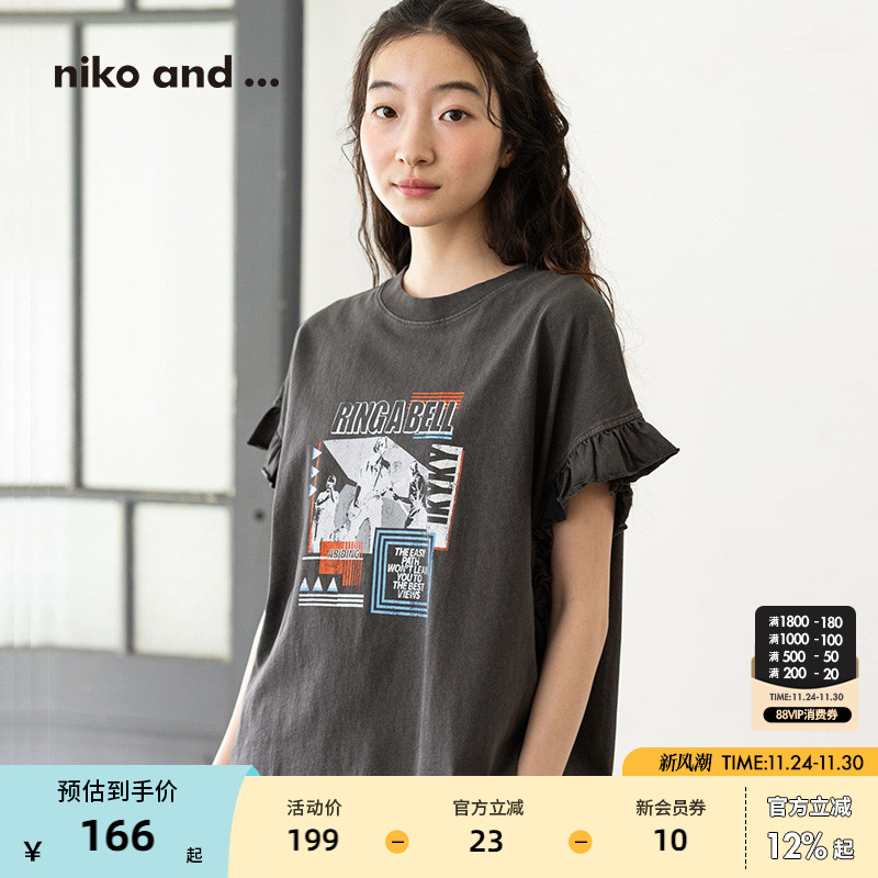 图片中的配饰配件均为搭配用，不做赠品销售