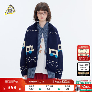 SEE YOU at PIZZA毛衣女2025冬季新款复古汽车粗棒针上衣604787