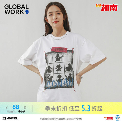 GLOBAL WORK 柯南联名系列2026夏季新款含棉个性短袖T恤635588