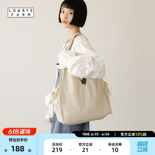 LOWRYS FARM包袋女2026新款通勤便携日系腋下单肩包647491