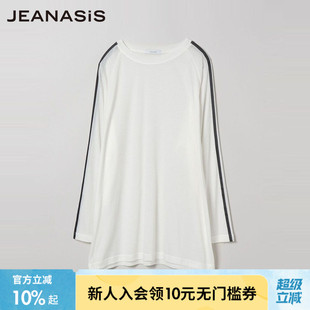 薄款 JEANASIS 休闲宽松舒适长袖 T恤女春季 上衣975236 时尚