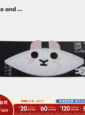 niko and ... 装饰摆件2025年新款创意简约装饰摆件102301