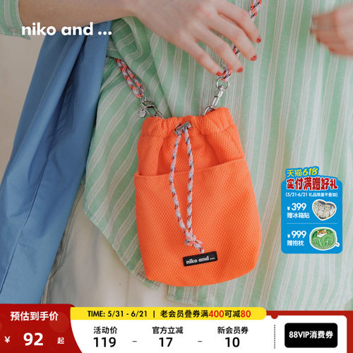 nikoand...单肩包女小包斜挎包