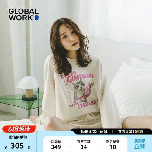 GLOBAL WORK cat's issue系列2026夏季新款日系卫衣裤套装636066