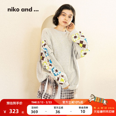 niko and ...卫衣女2026春季新款宽松拼接编织日系上衣282748