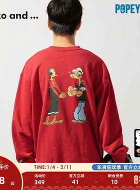 niko and ...卫衣男女同款2026春季大力水手卡通红色上衣613140