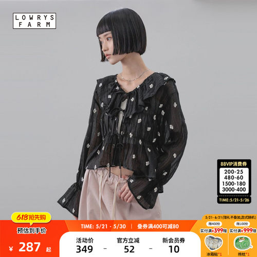 LOWRYS FARM衬衫女2026夏季新款碎花荷叶边系带薄款上衣663971