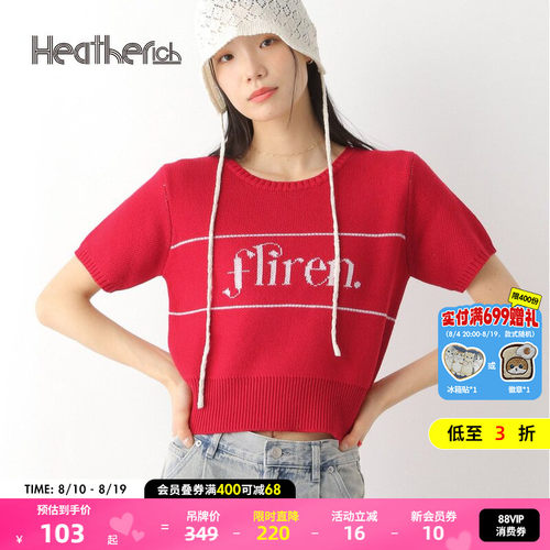 字母短袖 简约设计休闲有型