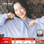 文艺少女领部系带衬衫 niko 621923 女2026春季 新款 and ...衬衫