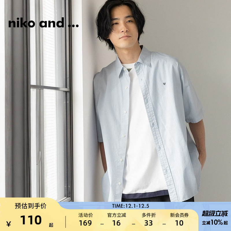 图片中的配饰配件均为搭配用，不做赠品销售