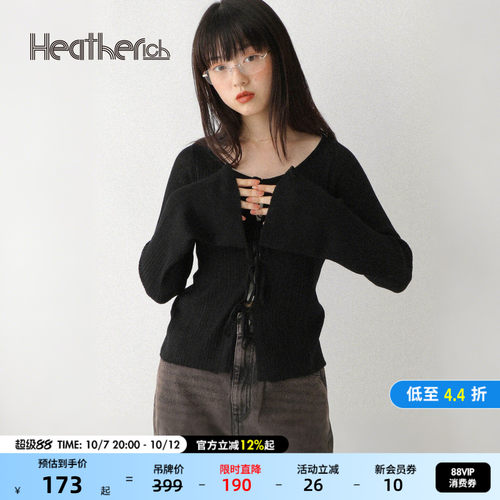 系带开衫 简约日常慵懒调性