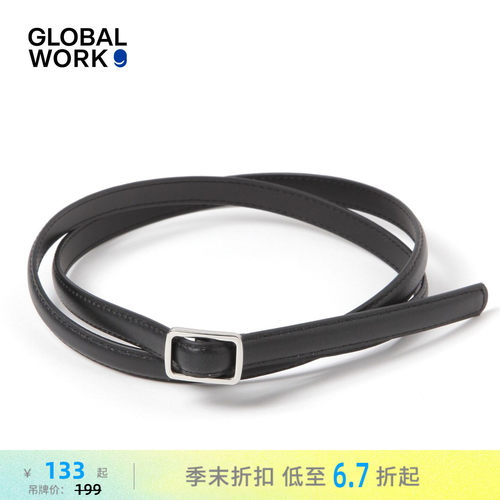 GLOBAL WORK 腰带男女同款2026新款ins风极简牛皮革皮带633731