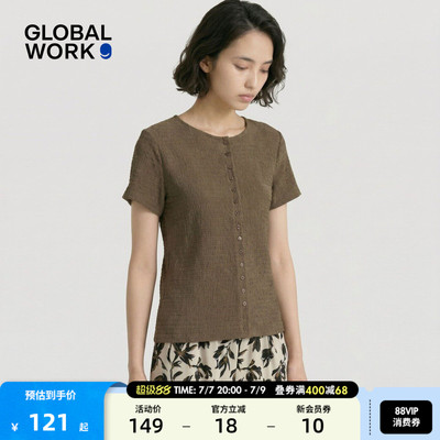 GLOBAL WORK T恤女2026夏季新款肌理感修身短袖上衣开衫663961