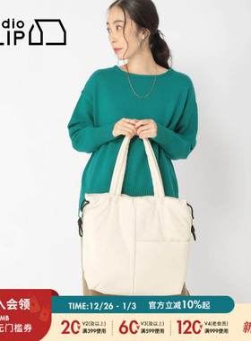 studio CLIP 单肩包女极简风抽绳通勤大容量提包150365