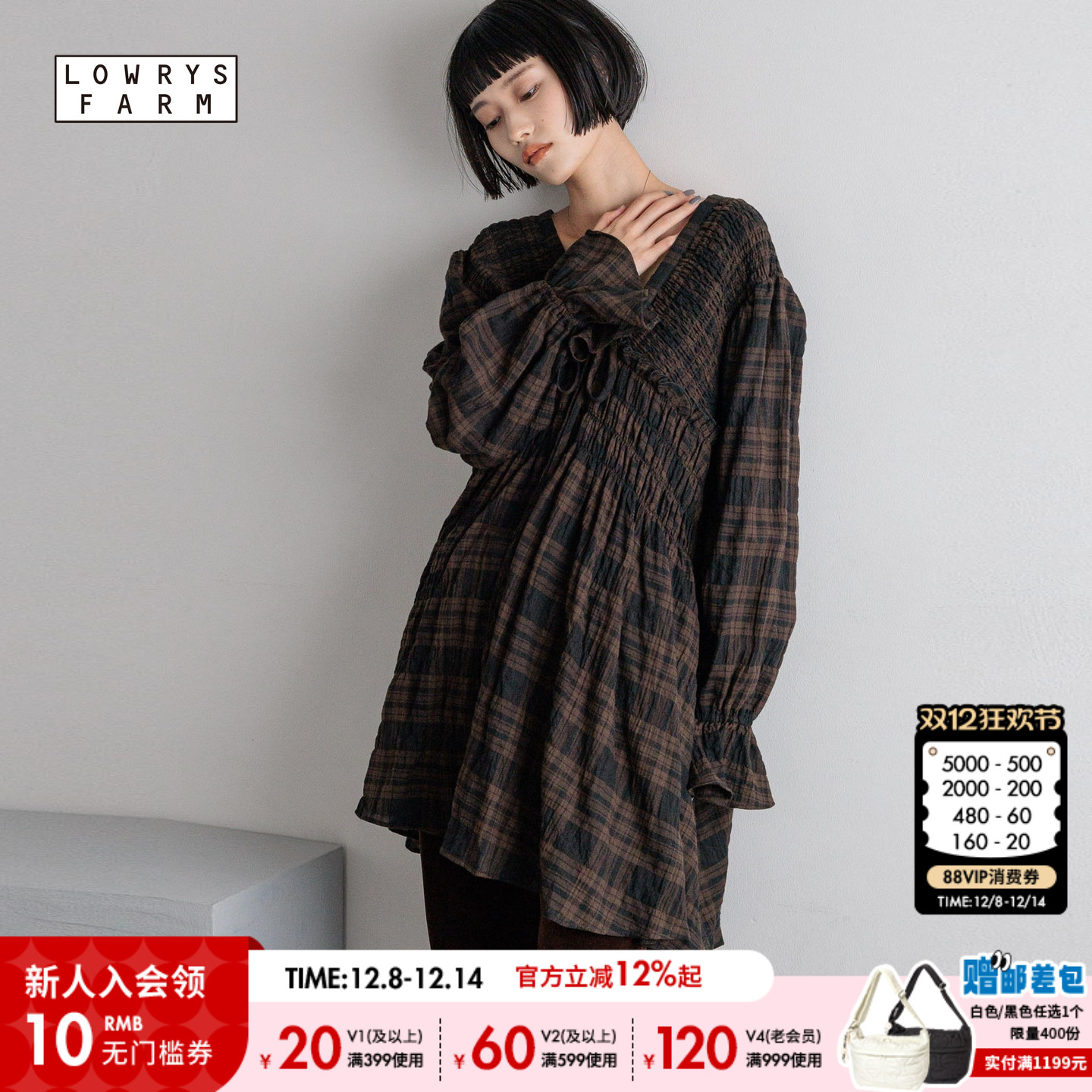 图片中的配饰配件均为搭配用，不做赠品销售