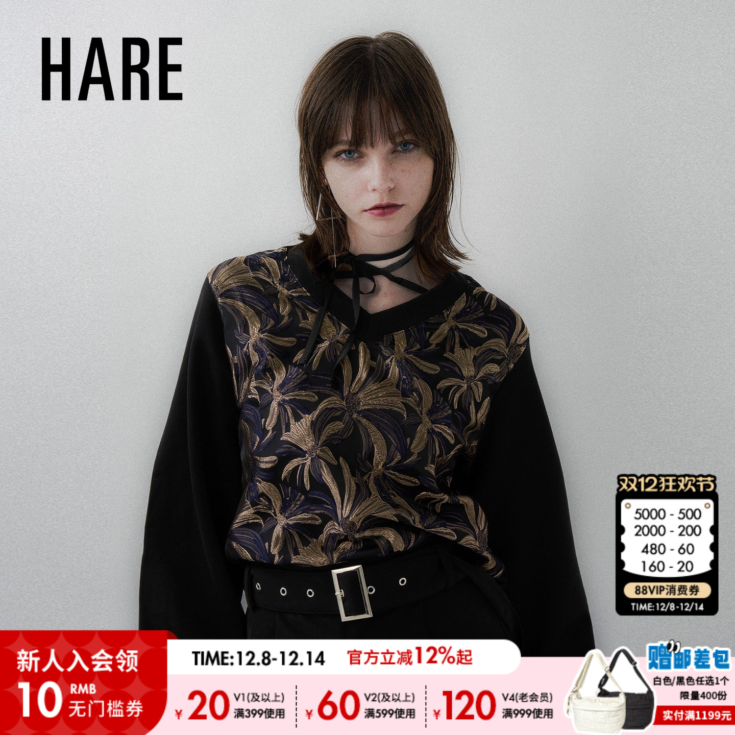 V领印花卫衣 绑带细节优雅显气质