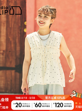 studio CLIP 背心女2025夏季新款通勤休闲波点无袖上衣572093