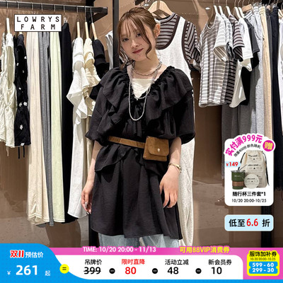 LOWRYS FARM连衣裙女2026秋季新款日系气质V领荷叶边短裙687134