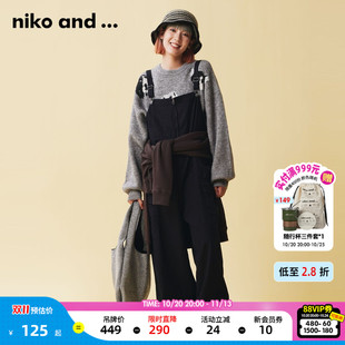niko and ...休闲裤女2025秋季潮流亚麻混宽松工装背带裤978662