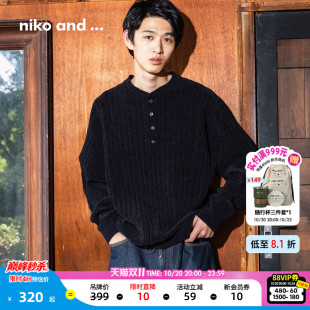 niko and ...毛衣男2026秋季新款竖条纹通勤亨利领套头衫1055232