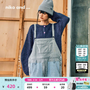 niko and ...连体裤女2026春季新款青春活力拼接阔腿背带裤604005