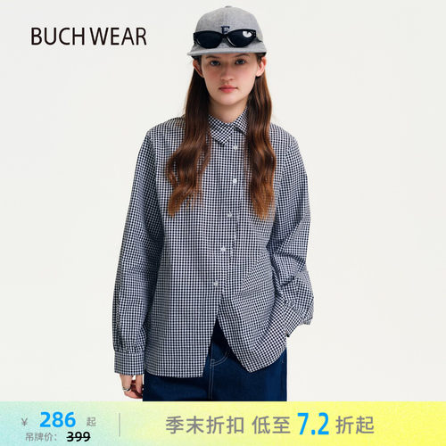 格纹衬衫 不对称设计藏巧思